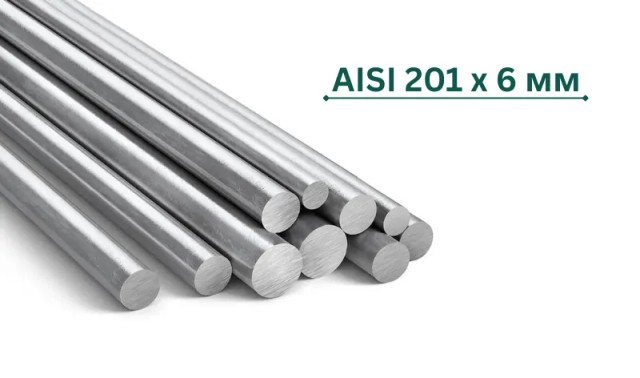 Изображение Продукта Круг из нержавеющей стали AISI 201