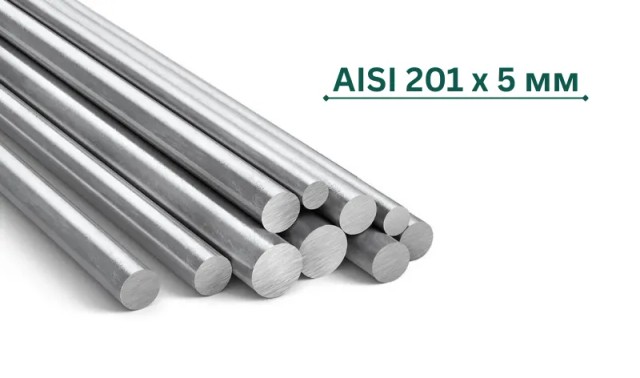 Изображение Продукта Круг из нержавеющей стали AISI 201