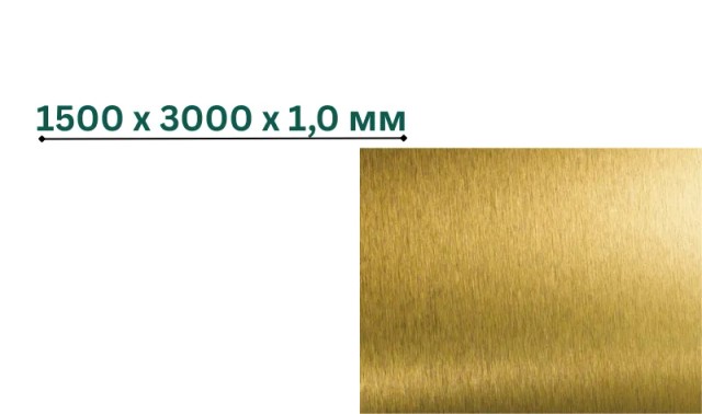 Изображение Продукта Лист 201 Steel Sheet 4N+PE