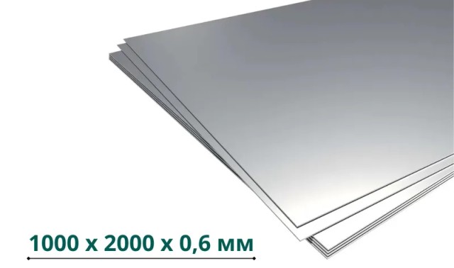 Изображение Продукта Лист 201 Steel Sheet 4N+PE