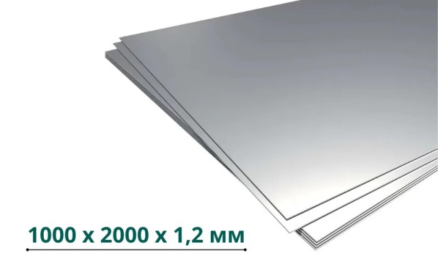 Изображение Продукта Қаңылтырлар 304 Steel Sheet 4N+PE