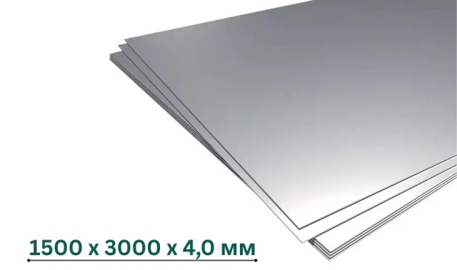 Изображение Продукта Лист AISI 316L поверхность 1D