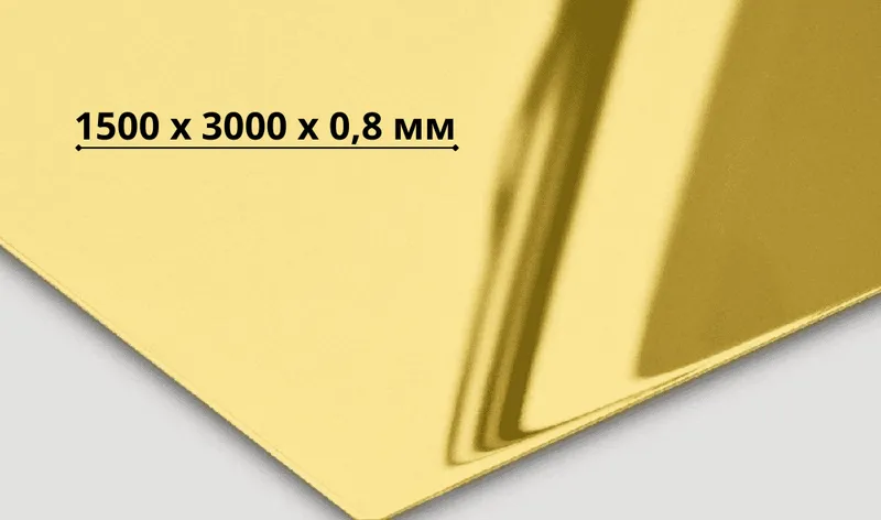 Қаңылтырлар 430 Steel 8K+PE Gold